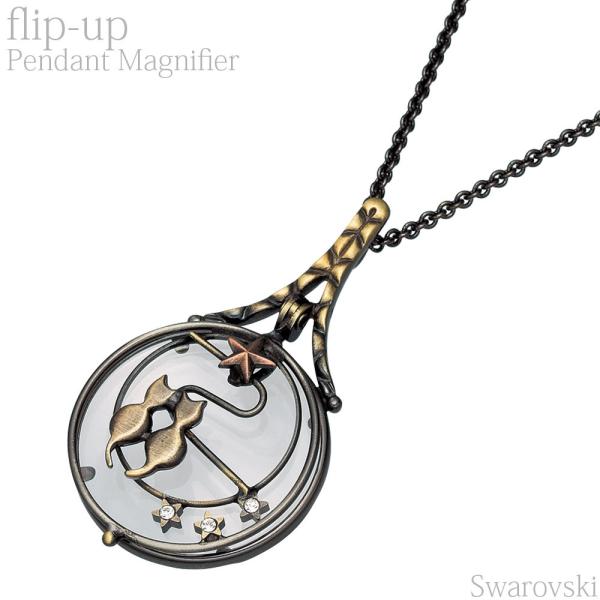 uXg[y RF-3 lR tbvAbv XtXL[ y_g[y Z7005 p[ PEARL g勾 ዾ ߂ [y