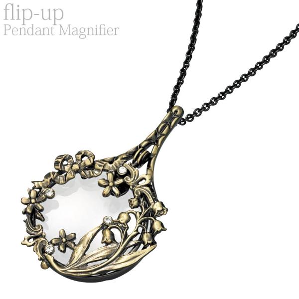 uXg[y RF-15  tbvAbv y_g[y Z7990 p[ PEARL g勾 ዾ ߂ [y y_g