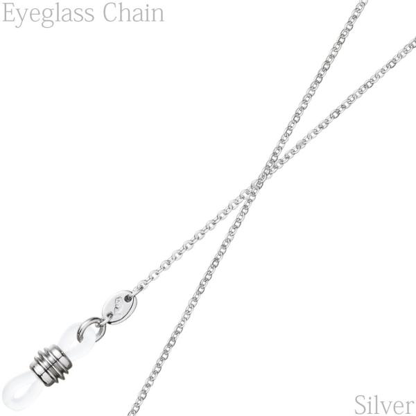 メンズ アクセサリー 眼鏡チェーン めがねの人気商品 通販 価格比較 価格 Com