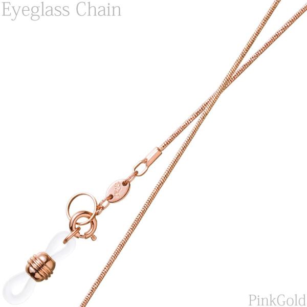 Kl`F[ sNS[h`F[ Xl[NJbgې 1.5mm Z5450 ዾ`F[ p[c fB[X Y jp p 킢