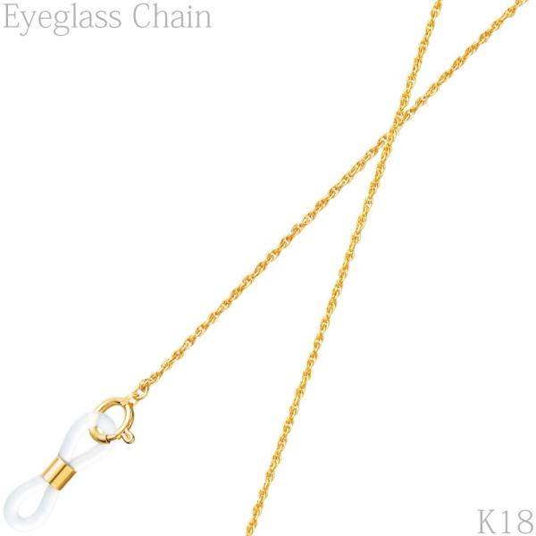 18金 Ng 1 代引き不可 女性用 プレゼント Pr 0263ならショッピング ランキングや口コミも豊富なネット通販 更にお得なpaypay残高も スマホアプリも充実で毎日どこからでも気になる商品をその場でお求めいただけます ダイエット 健康 パーツ メンズ 男性用 ギフト