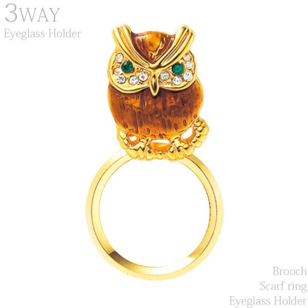 Klz_[ OXz_[ 3WAY tNE ӂ낤 N ዾ u[` sob` sobW fB[X S[h XJ[tO 