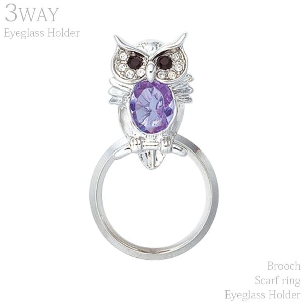 Klz_[ OXz_[ 3WAY tNE ዾ u[` sob` sobW fB[X Vo[ XJ[tO ߂˃z_[ 