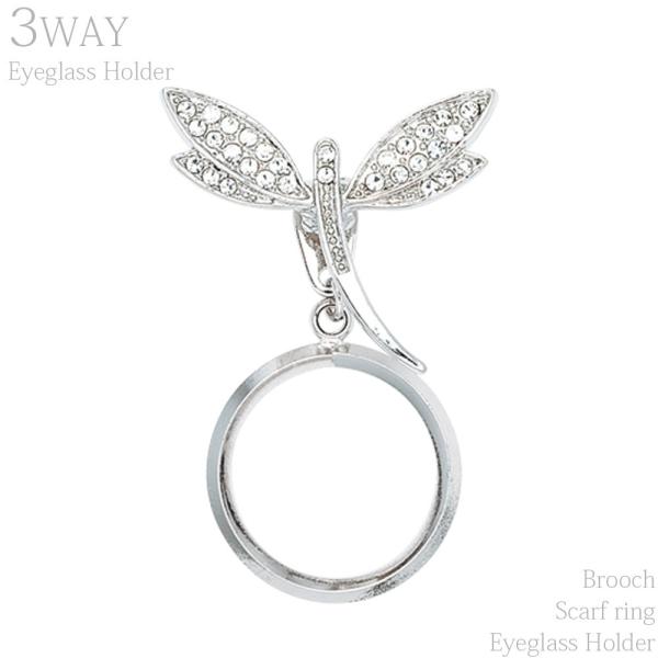 Klz_[ OXz_[ 3WAY Ƃ g{ ዾ u[` sob` sobW fB[X Vo[ XJ[tO ߂˃z_[