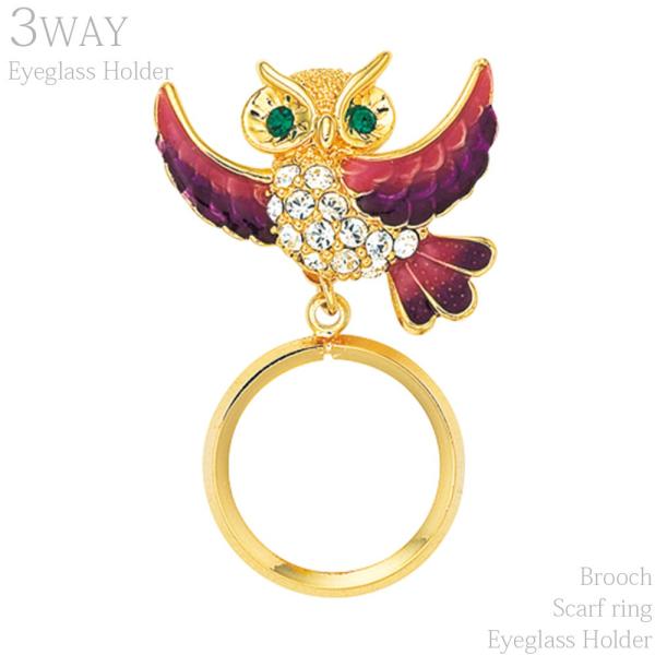 Klz_[ OXz_[ 3WAY tNE ዾ u[` sob` sobW fB[X S[h XJ[tO ӂ낤 ߂˃z