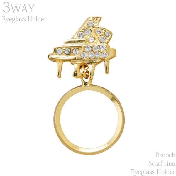 Klz_[ OXz_[ 3WAY OhsAm ዾ u[` sob` sobW fB[X S[h XJ[tO ߂˃z_[