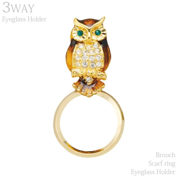 Klz_[ OXz_[ 3WAY tNE ዾ u[` sob` sobW fB[X S[h XJ[tO ӂ낤 ߂˃z