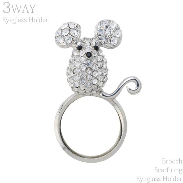 Klz_[ OXz_[ 3WAY }EX ዾ u[` sob` sobW fB[X Vo[ XJ[tO ˂ lY~ ߂