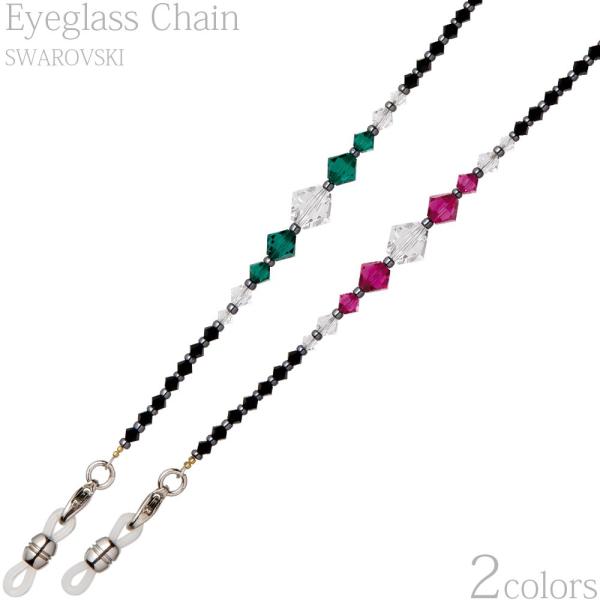 Kl`F[ XtXL[`F[ ETC-25 ETC-26 XtXL[ ዾ`F[ fB[X r[Y 킢  Mtg v