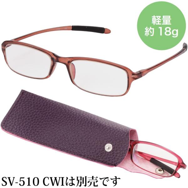 Vዾ VvrW [fBOOX SV-510 CBR   VjAOX fB[X