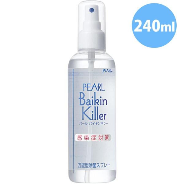 ۃXv[ oCLL[ Xv[Eŗpi   h~ oC L \^ۃXv[ E Lb` CtGU ECX΍