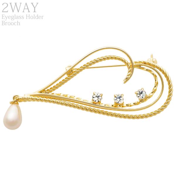 2WAYEKlz_[ PA-221 ߂˃z_[ ዾz_[ OXz_[  fB[X u[` S[h