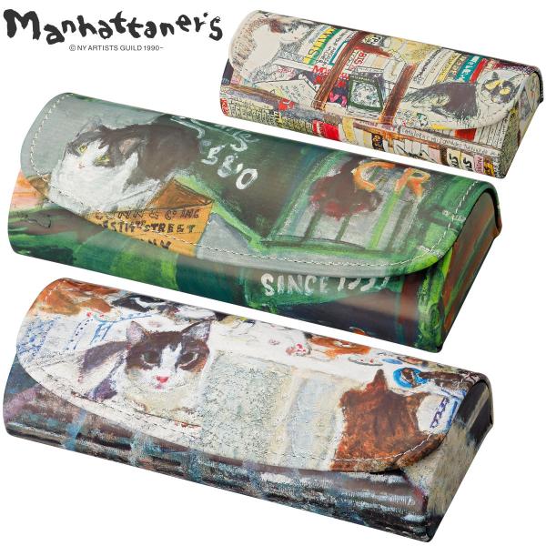 KlP[X L Manhattaner's }nb^i[Y vMj ዾP[X  킢   j v[g