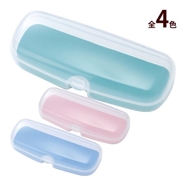 メガネケースSP-D6。内寸(約):W150×D56×H37mm■素材：プラスチック■鼻当：なし■重量：約41g■内寸(約)：W150×D56×H37mm■その他：ハード