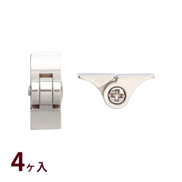 部品P-101丁番【※メガネ店様向け商品】■特長：ロー付用3枚丁番■サイズ：ネジ穴1.4幅3.5■セット内容：1袋(4ヶ入)■生産国：日本■注意：※メガネ店様向けの商品です。使用には専門的な知識や経験が必要です。めがね自分で修理