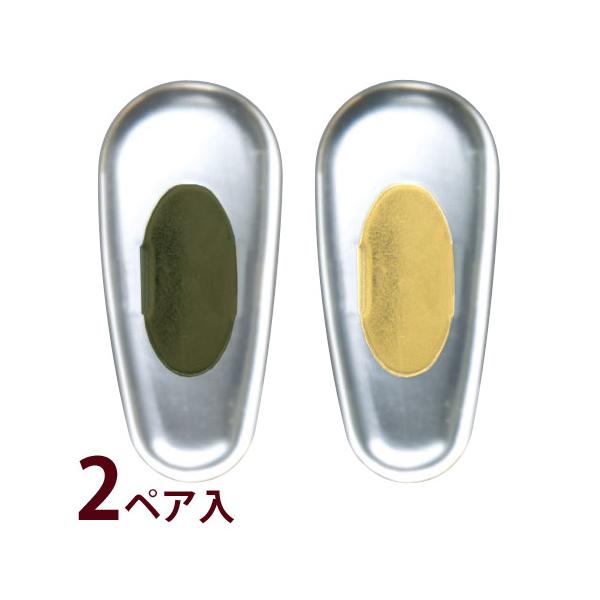 ナーゼハードパッドダキ蝶サイズ:14.0mm×6.0mm■特長：ハードパッド、ダキ蝶■素材：ポリエステル■サイズ：14.0mm×6.0mm■セット内容：1袋(2ペア入)■生産国：日本めがね　鼻当てはなあてノーズパット自分で修理