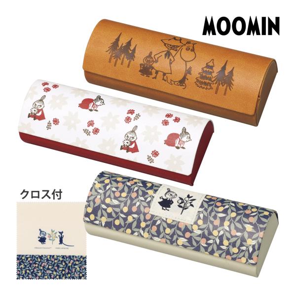レディースキズ防止保護オシャレお洒落ムーミン,メガネケース,眼鏡ケースハード,キャラクターグッズ,おしゃれメガネクロス,かわいい,大人,子供,ギフト,敬老の日,ホワイトデームーミンメガネケース眼鏡ケース｜ハードおしゃれかわいいキャラクターグ...