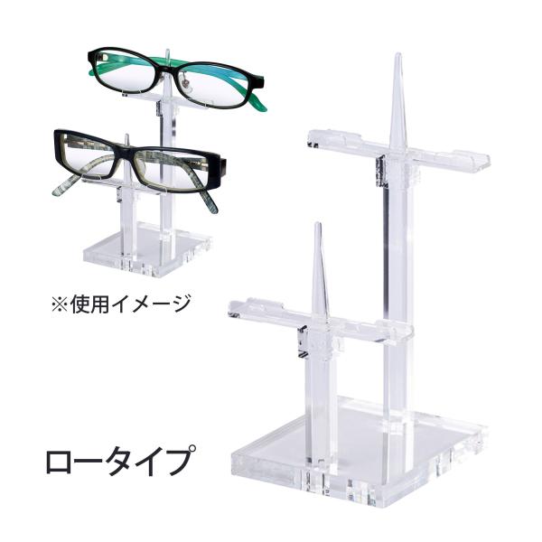 ダンヒル　メガネスタンド　ディスプレイスタンド　メガネ ダンヒル メガネスタンド ディスプレイスタンド メガネ 楽天市場