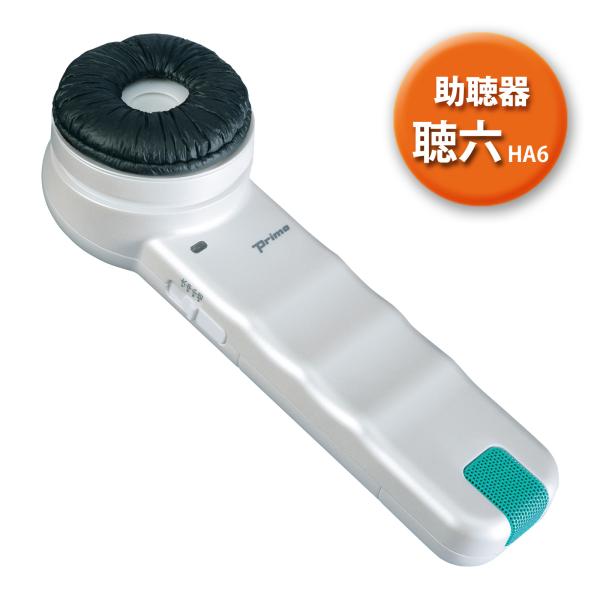 loupe_prm-001 loupe_prm-001