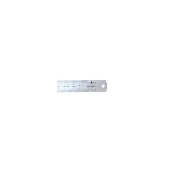 Cm Vo[ 2m 20L cm\ 18600  H  K DIY  Cm V