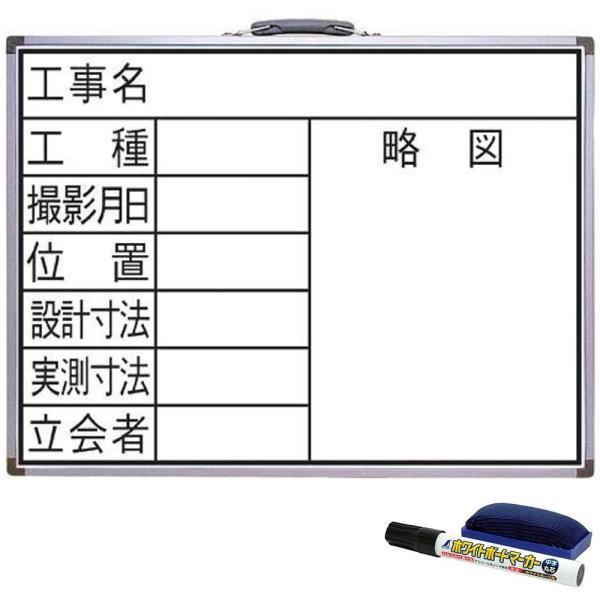 zCg{[h 450×600mm FW u8ځv 77385  ʗpi Hp H ʐ^Bep V