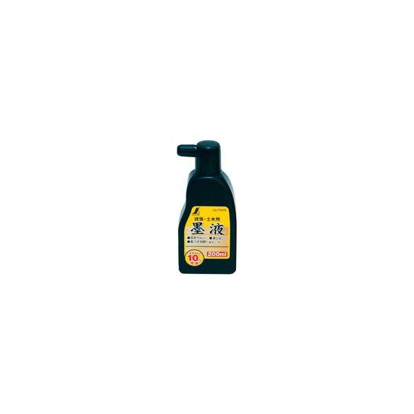 nt 200ml 77475 n n n z y jH V