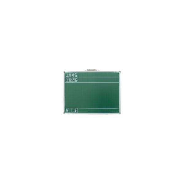  X`[ SG 45×60cm uHEHꏊE{Hҁv  77523 V ubN{[h t }Olbggp\ 