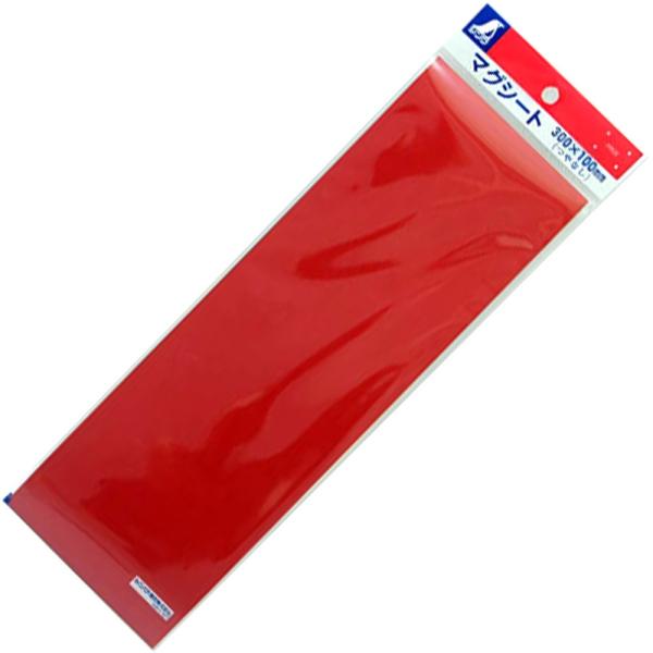 }OV[g Ȃ B 10×30cm0.8mm  72047 }Olbg   zCg{[h f X V