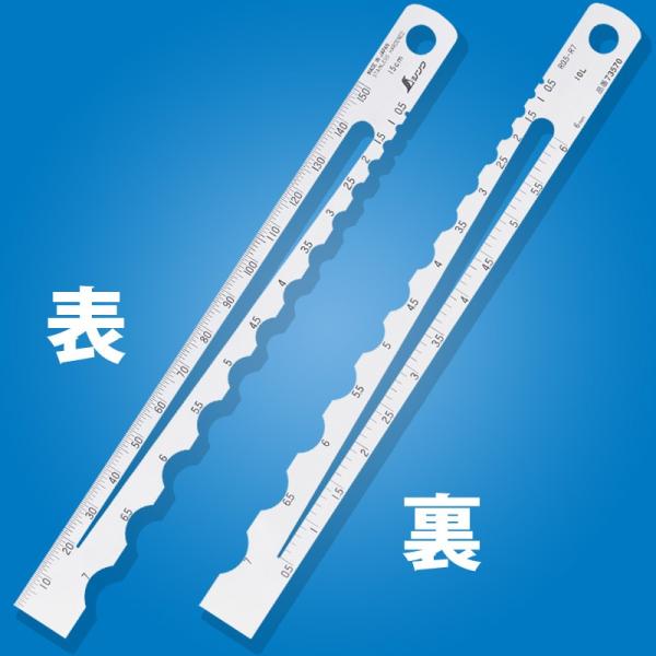 WAXXP[ A-1 R0.5`7 73570 V a  H   RpNg