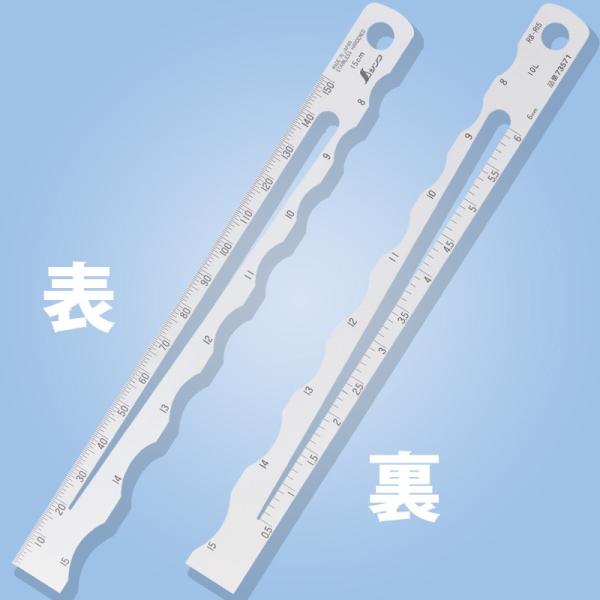 WAXXP[ A-2 R8`15 73571 V a  H   RpNg