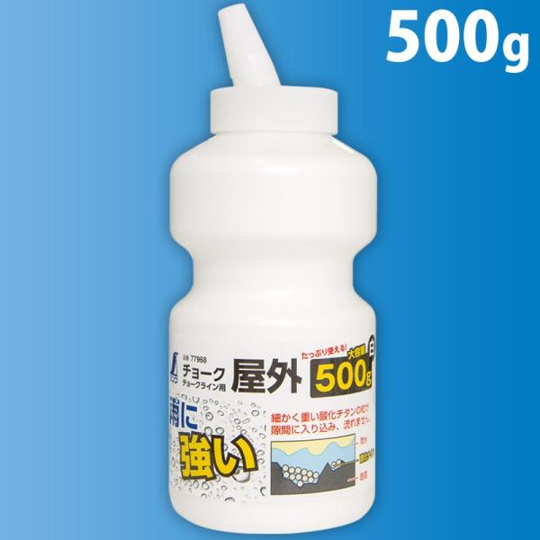 `[N `[NCp O 500g  77968 V  ʗpi H H