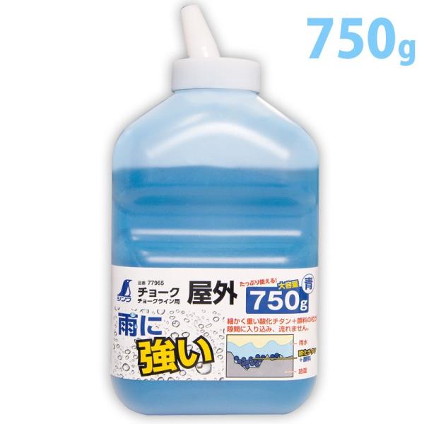 `[N `[NCp O 750g  77965 V  ʗpi H H