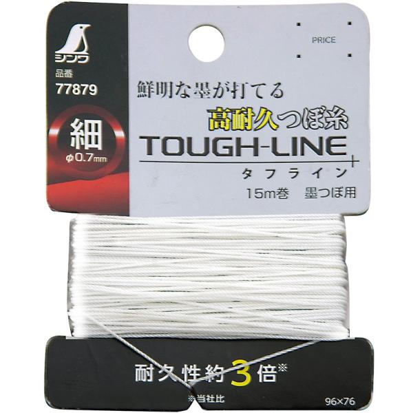 Օi ڎ  ^tC 15m nڗp 77879 V n n no