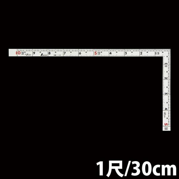 Ȏړ zCg 1/30cmpڐ  11105 V ˎ  H K XeX DIY