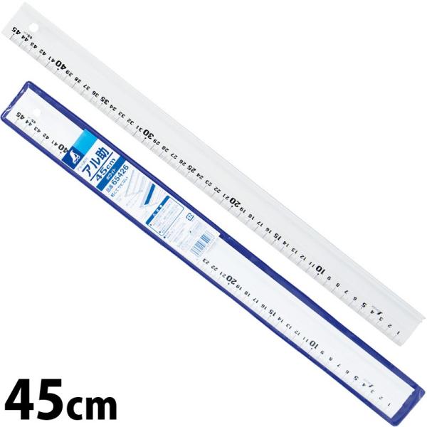 A~ A 45cmzCg 65426 V K XP[ V v A~ 45cm ׂ~