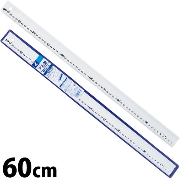 A~ A 60cmzCg 65437 V K XP[ V v A~ 60cm ׂ~