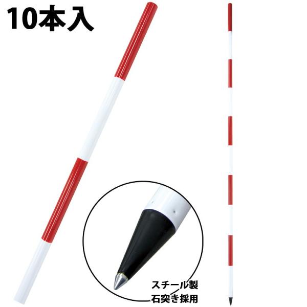 |[ A~ 2m 10{ V z DIY H H H