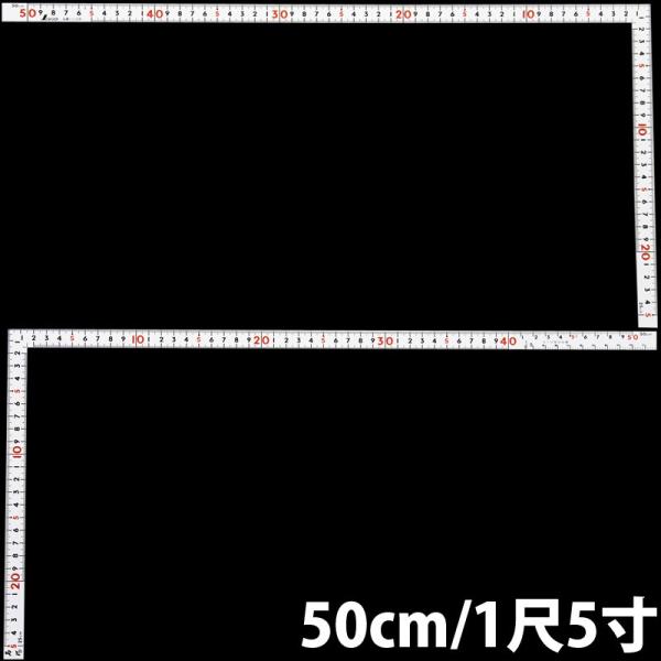 Ȏ V  K zCg 50cm/15 pڐ  11109 V  XeX DIY XP[ H