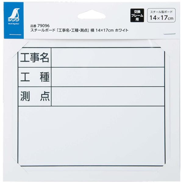 H zCg{[h f Ŕ X`[{[huHEHE_v14×17cmzCg V