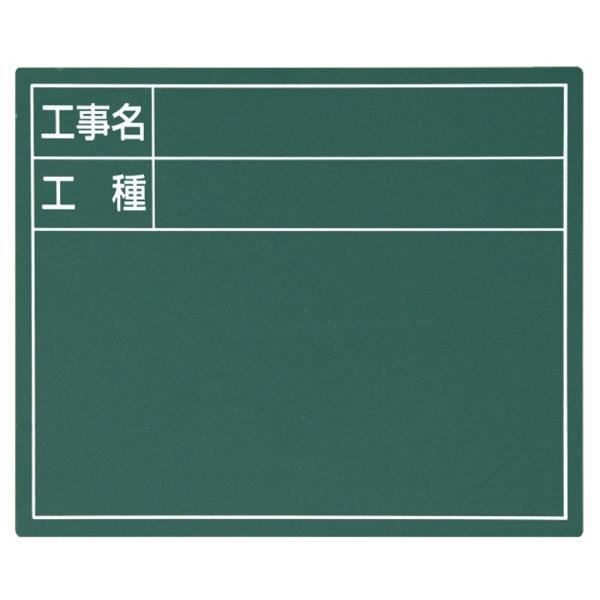 H  f Ŕ X`[{[huHEHv 11×14cm O[ V