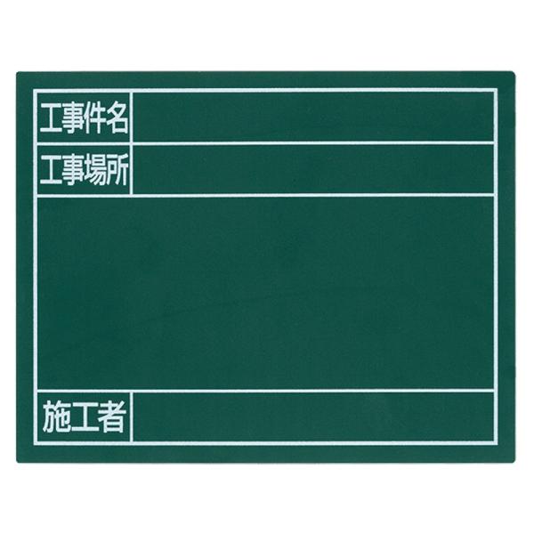 H  f Ŕ X`[{[huHEHꏊE{Hҁv11×14cm O[ V