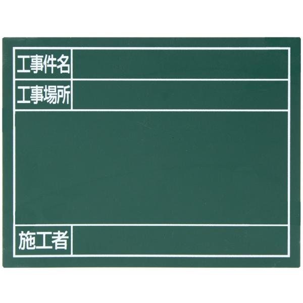 H  f Ŕ X`[{[huHEHꏊE{Hҁv14×17cm O[ V