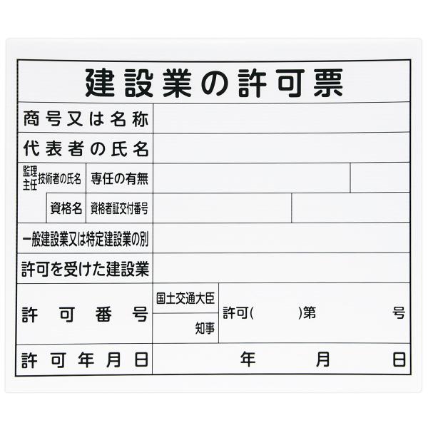 @ߋ[ ݋Ƃ̋[ v_ 31×37cm V Ŕ \ H