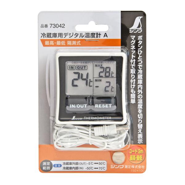 loupe_snwa-2254