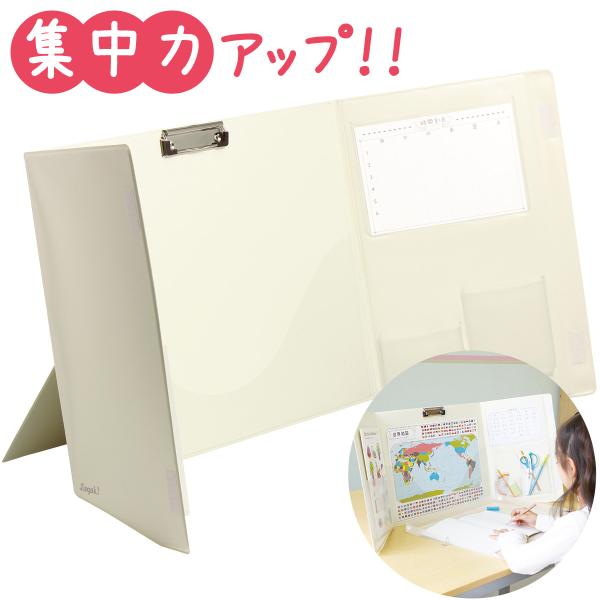 ׋ wK e[u fXN   [ rOwK wK ƒwK rKN Wł׋u[X AC{[  茳ÂȂɂ