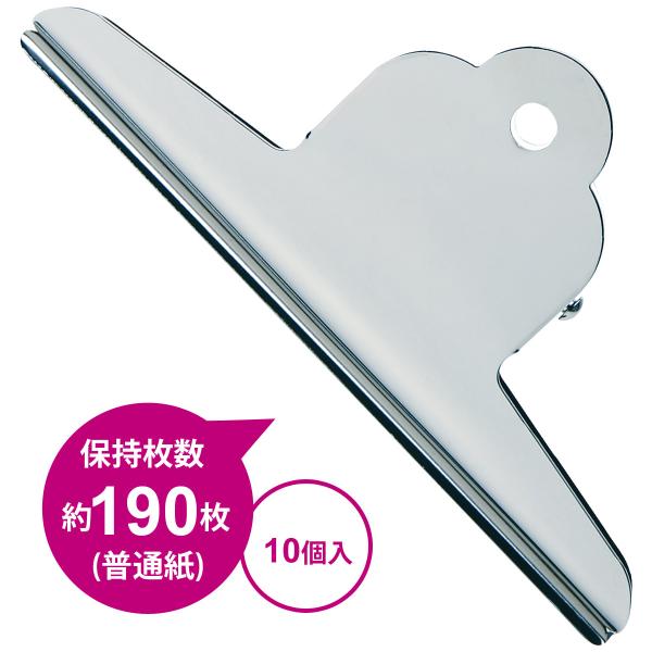 loupe_son-0058 loupe_son-0058