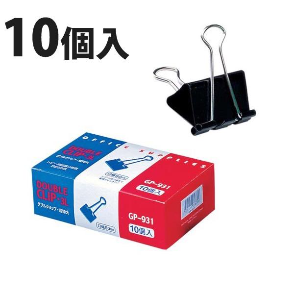 Nbv _uNbv  10 Nbv  [ pi ItBX wZ  `[   Օi GP-931 \jbN