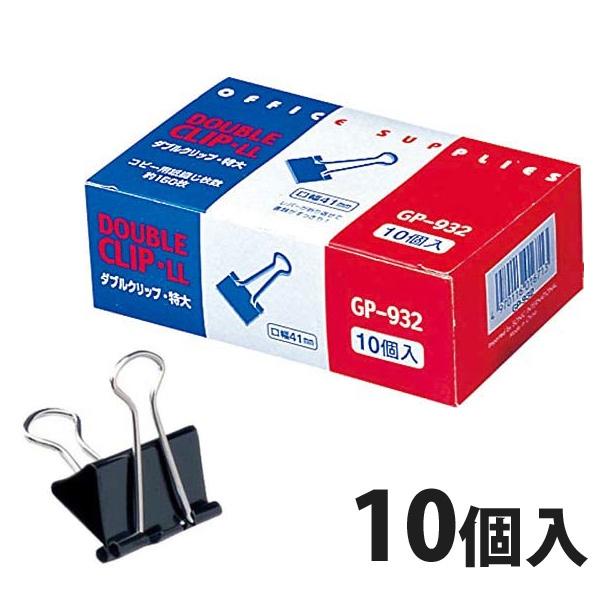 _uNbv  10 Nbv  [ pi ItBX wZ  `[   Օi GP-932 \jbN sonic