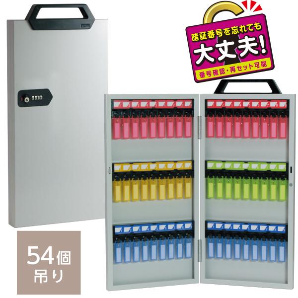 _C L[{bNX 54 h   Ǘ Ǌ| ZLeB ItBX { wZ K[W  KS-7015 \jbN