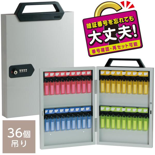 _C L[{bNX 36 h   Ǘ Ǌ| ZLeB ItBX { wZ K[W  KS-7023 \jbN